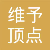 福清顶点艺术品投资