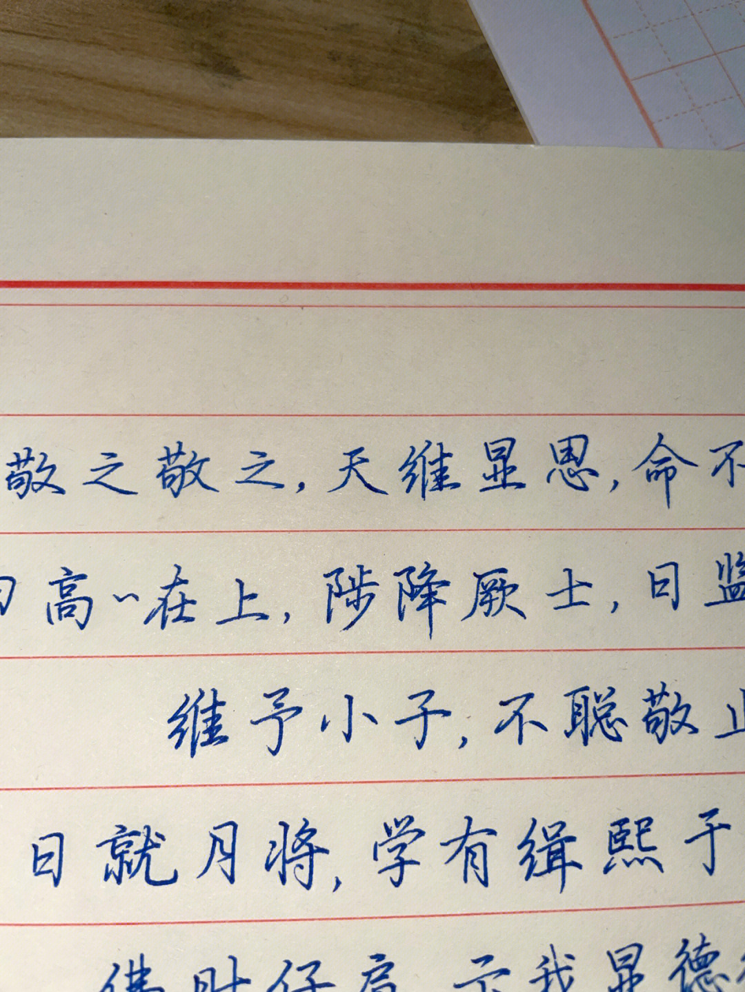 秀丽秀气手写体字体_设计素材下载-字魂网
