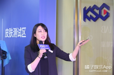 KSG思尔根医学实验室初亮相,打造国内首家再生美学研究